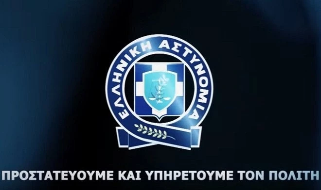 Κοινωνικό spot της ΕΛ.ΑΣ. (βίντεο)